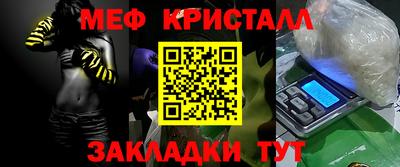 Альфа ПВП Коммунар
