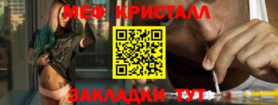 скорость Конаково