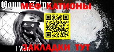 скорость Конаково