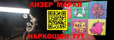 Альфа ПВП Коммунар