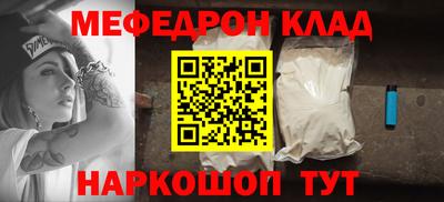 скорость Конаково