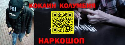 Альфа ПВП Коммунар