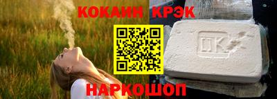 скорость Конаково