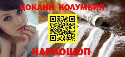Альфа ПВП Коммунар