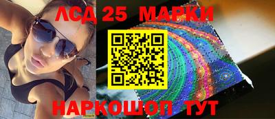 скорость Конаково
