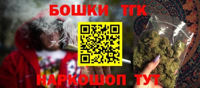 скорость Конаково