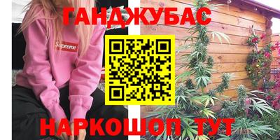 скорость Конаково