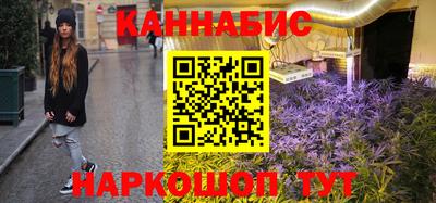скорость Конаково