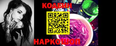 скорость Конаково