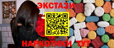 Альфа ПВП Коммунар