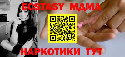 Альфа ПВП Коммунар