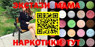 Альфа ПВП Коммунар