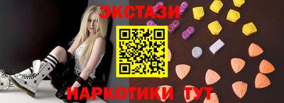 бошки Комсомольск-на-Амуре