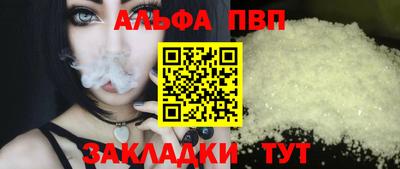 скорость Конаково