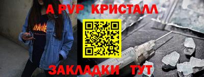 скорость Конаково