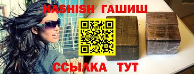 Альфа ПВП Коммунар