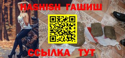 Альфа ПВП Коммунар