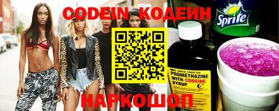 скорость Конаково