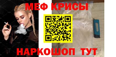 Альфа ПВП Коммунар
