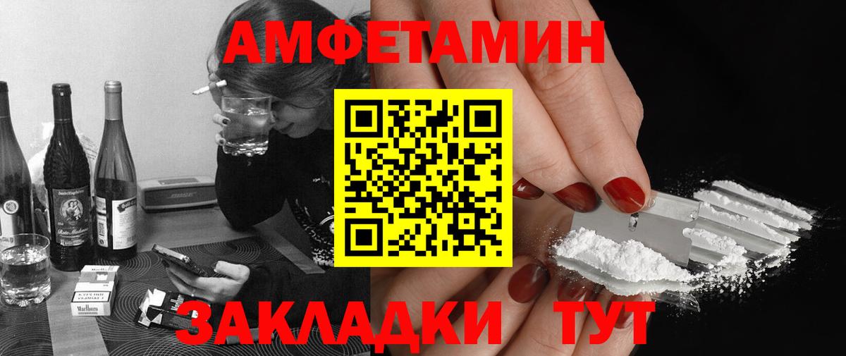 Кокаин  МАРИХУАНА  Вход с VPN  APVP СК кристаллы  Кольчугино  ЭКСТАЗИ  Меф МЯУ МЯУ  Меф   Гашиш 